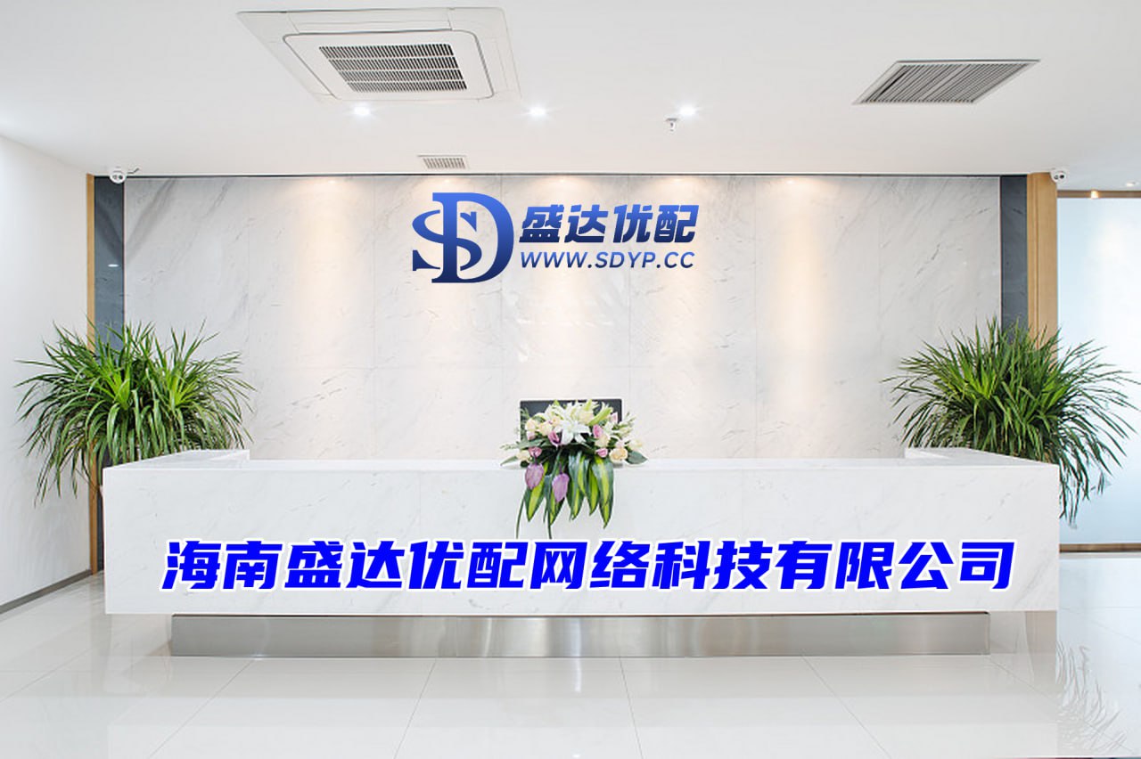 可盈配资-可盈配资官网-配资平台APP下载-石家庄股票配资网