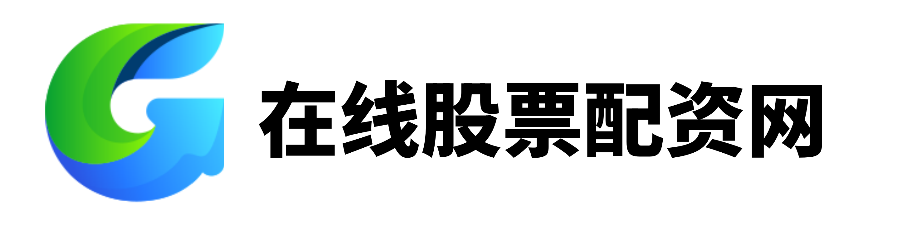 可盈配资-可盈配资官网-配资平台APP下载-石家庄股票配资网